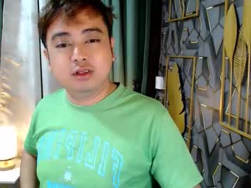 Omar_Asianfuck November 14, 2025 Chaturbate stream image