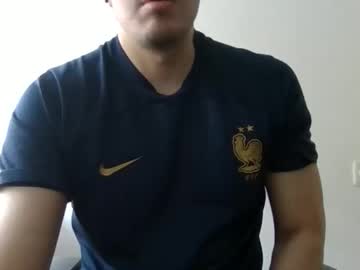 Erra311 November 14, 2025 Chaturbate stream image