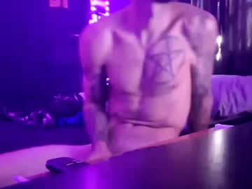 Colevan2390 November 14, 2025 Chaturbate stream image