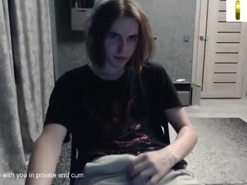 Dmitriy250 November 14, 2025 Chaturbate stream image