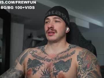 Frewfun November 14, 2025 Chaturbate stream image
