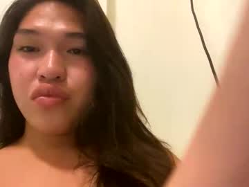 K_Yanah November 14, 2025 Chaturbate stream image