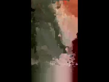 Kittyoncomand333 November 14, 2025 Chaturbate stream image