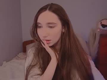 Lezyliza November 14, 2025 Chaturbate stream image