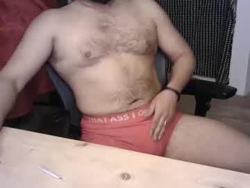 Mrdelapampa November 14, 2025 Chaturbate stream image