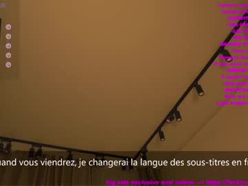 Pocahontascb November 14, 2025 Chaturbate stream image