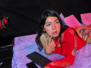 Mia_Softobey November 14, 2025 Chaturbate stream image