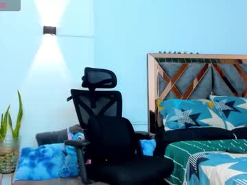 Jhojan_Steven November 14, 2025 Chaturbate stream image