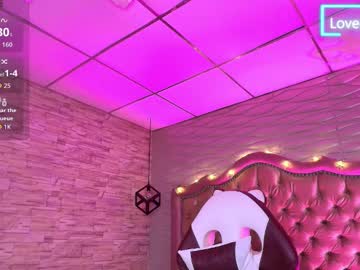 Roxanne_Han November 14, 2025 Chaturbate stream image