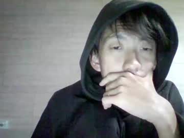 Sttkm November 14, 2025 Chaturbate stream image