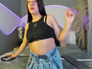 Essme_Lux November 14, 2025 Chaturbate stream image