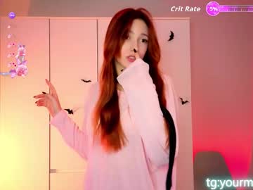 Fox_Muses November 14, 2025 Chaturbate stream image