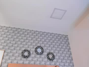 Gia_Harmony November 14, 2025 Chaturbate stream image