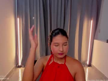 Its_Jane stream photo from November 14, 2025
