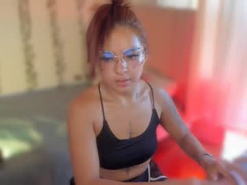 Jazmineferrari1 stream photo from November 14, 2025