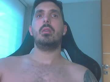 Leabateria November 14, 2025 Chaturbate stream image