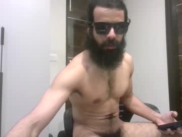Sentientarjun November 14, 2025 Chaturbate stream image