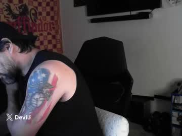 Asanator101 November 14, 2025 Chaturbate stream image
