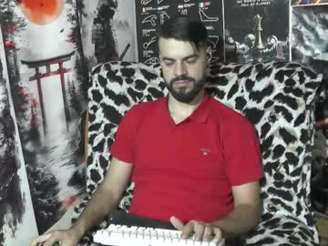 Hornymaster93 November 14, 2025 Chaturbate stream image