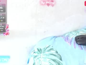Naomi_Powel November 14, 2025 Chaturbate stream image