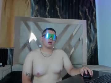 Alejandrrico November 14, 2025 Chaturbate stream image