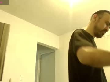 Mexicancock27 November 14, 2025 Chaturbate stream image