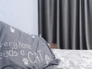Posterboy2025 November 14, 2025 Chaturbate stream image