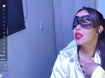 Skarlet_Adams November 14, 2025 Chaturbate stream image