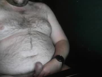 Asternphoenix69 November 15, 2025 Chaturbate stream image