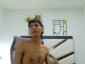 Sebas_Lover_ November 15, 2025 Chaturbate stream image