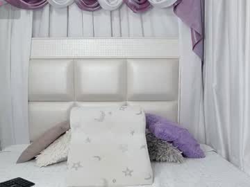 Verosantana1 November 15, 2025 Chaturbate stream image