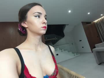 Ehotlovea November 15, 2025 Chaturbate stream image