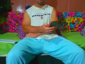 Lemao77 November 15, 2025 Chaturbate stream image