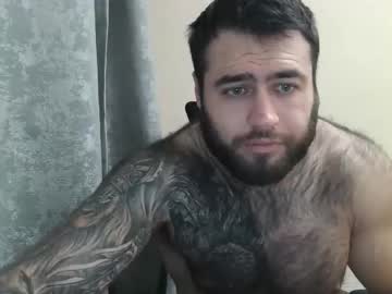 Aaron_Royal November 15, 2025 Chaturbate stream image