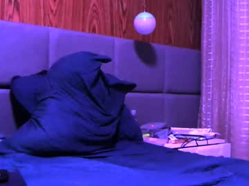 Umbebegoiano November 15, 2025 Chaturbate stream image