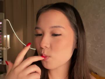 Juniebogany November 15, 2025 Chaturbate stream image