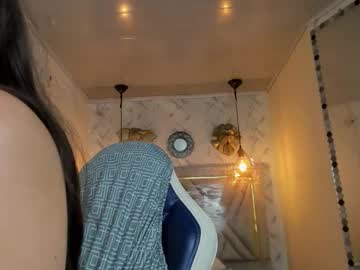 Cattia_Koller November 15, 2025 Chaturbate stream image
