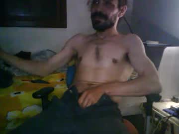 Sexshyfun November 15, 2025 Chaturbate stream image