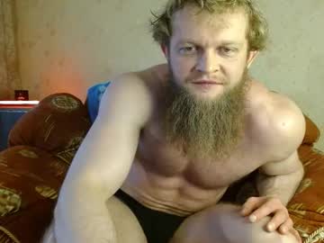 Hardandripped November 15, 2025 Chaturbate stream image