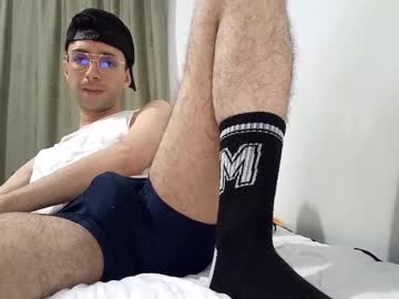 Kamiloonfire November 15, 2025 Chaturbate stream image