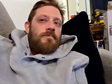 Whattheduck87 November 15, 2025 Chaturbate stream image