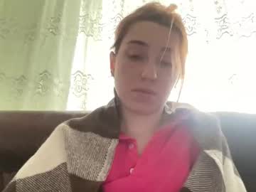Deliverysmile November 15, 2025 Chaturbate stream image