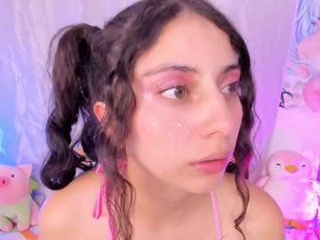 Megan_Yagami November 15, 2025 Chaturbate stream image