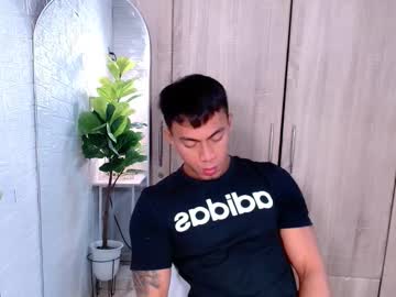 Pinoymilker November 15, 2025 Chaturbate stream image
