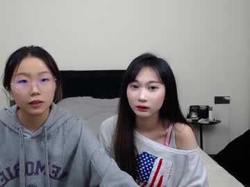 Antoniaina November 15, 2025 Chaturbate stream image
