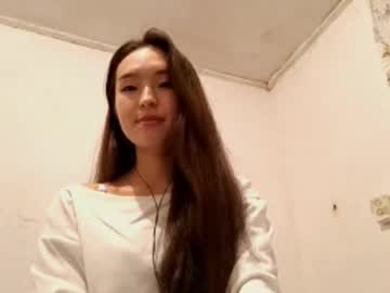 Dolorisedu November 15, 2025 Chaturbate stream image