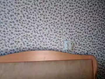Dreamass911 November 15, 2025 Chaturbate stream image