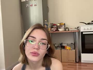 Hsiuscherich November 15, 2025 Chaturbate stream image