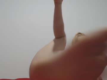 Amarrillis November 15, 2025 Chaturbate stream image