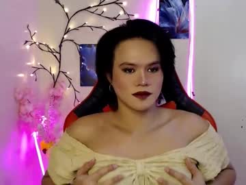 Maxine_Fucks November 15, 2025 Chaturbate stream image